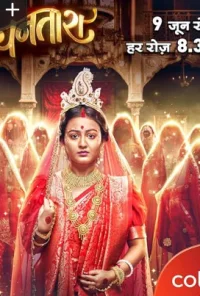 Говорящая с призраками смотреть онлайн