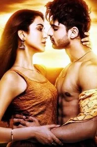 Любовь моя смотреть онлайн