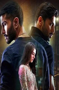 Непоколебимый смотреть онлайн