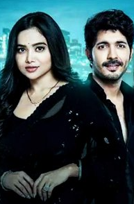 Состояние сердца смотреть онлайн